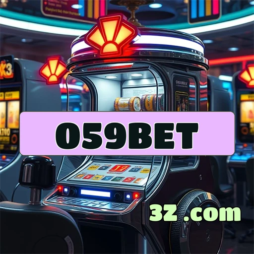 Confiável: O Novo Padrão da 059 bet no Jogo Online