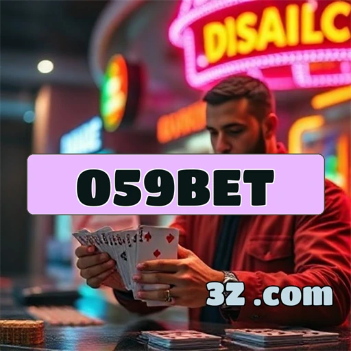 059 bet Ofertas incríveis